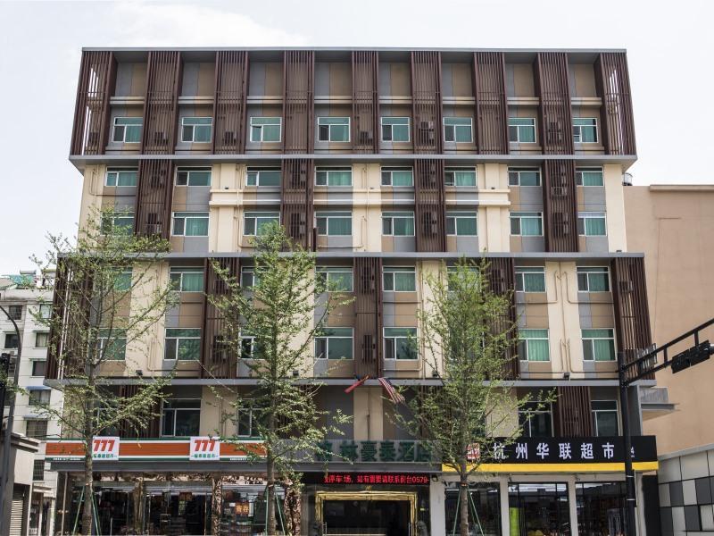 Greentree Inn Jinhua South Railway Station Esterno foto